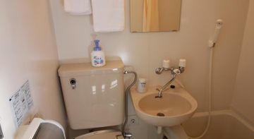 Hotel Chrysantheme كيوتو المظهر الخارجي الصورة